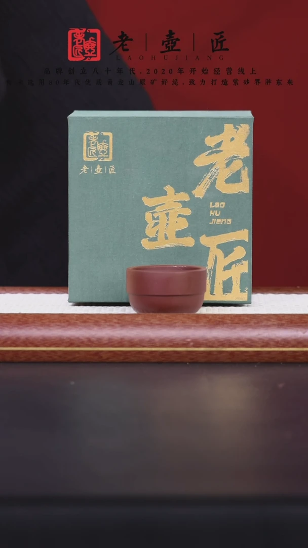 【闪购商品】紫砂茶壶阿木紫砂专属紫砂壶10