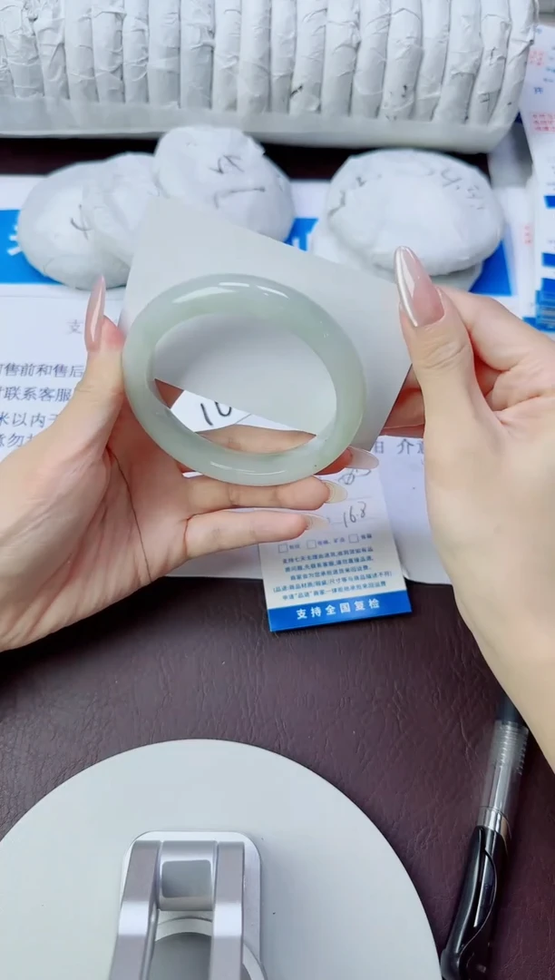 石英质玉手镯未镶嵌142/58.3