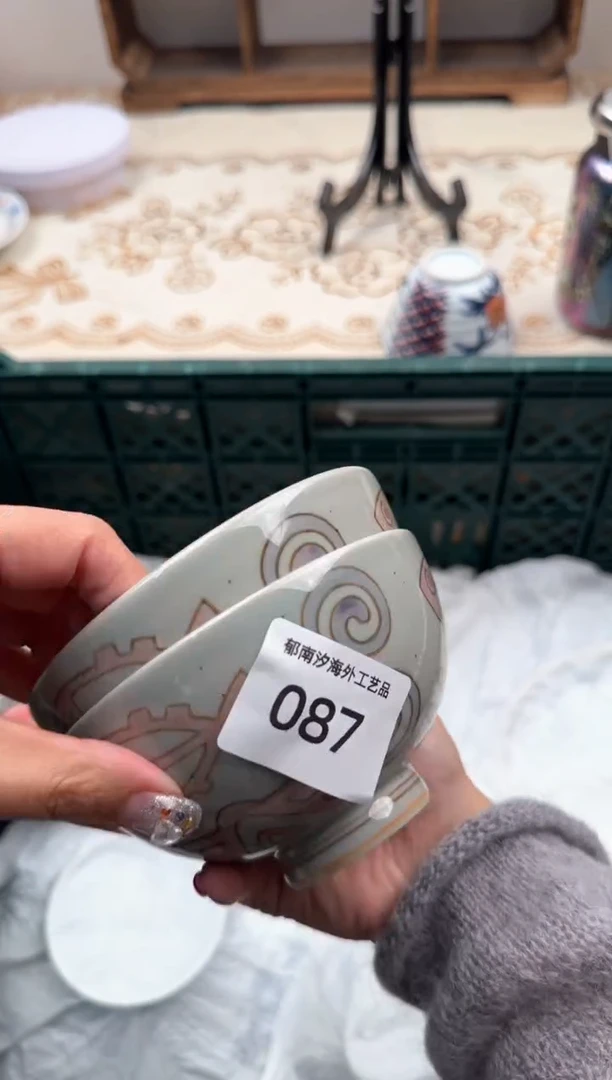 【闪购商品】瓷片A           087