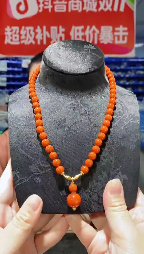 未镶嵌颈饰玛瑙/玉髓CL8003