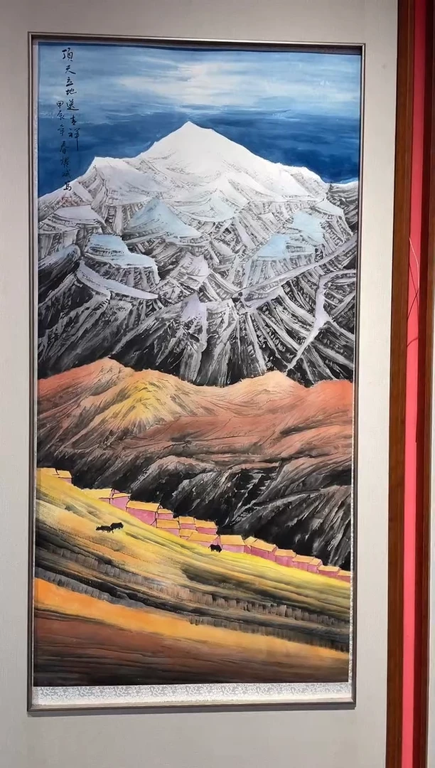 国画国画绘画LZ0916绘画20