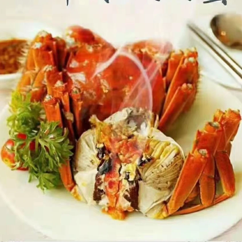 【10送4只】江苏青蟹1.4-1.7两 次日达 顺丰包邮C1