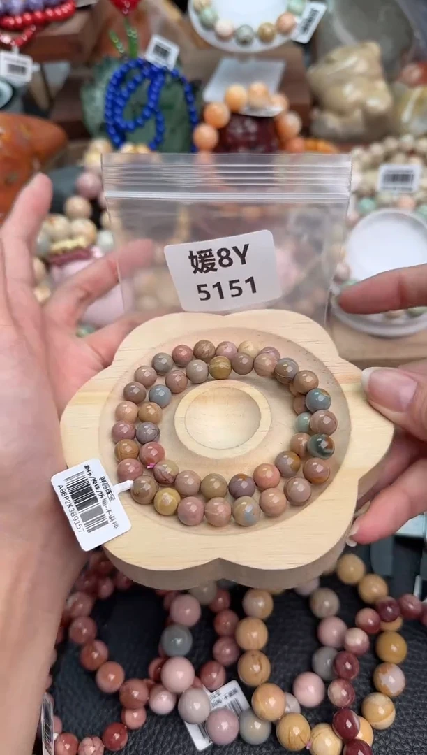 【闪购商品】石英质玉手链未镶嵌8Y5151