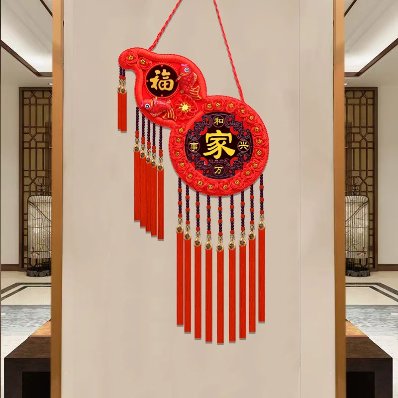 【顺丰快递速发】2025新年新款葫芦中国结挂件装饰品电视墙挂饰