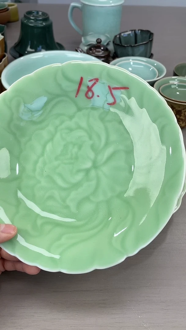 青瓷仓储福利清仓