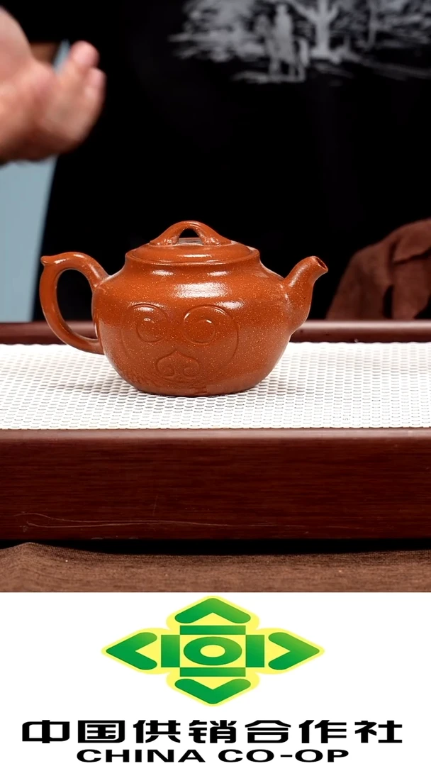 紫砂原矿手工制作