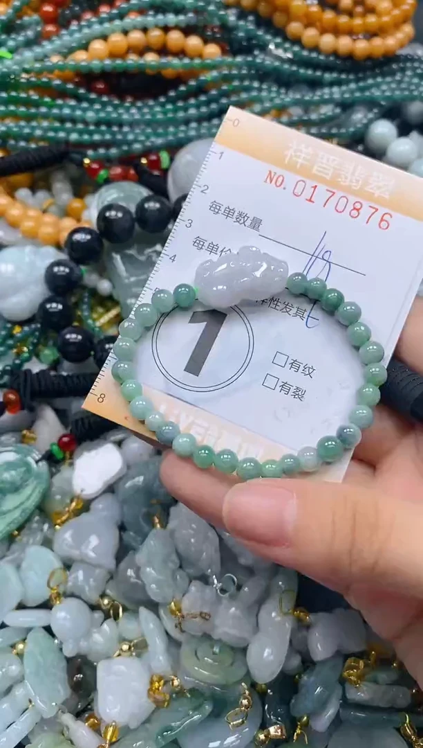 翡翠未镶嵌颈饰闪购0170876多样性发其一