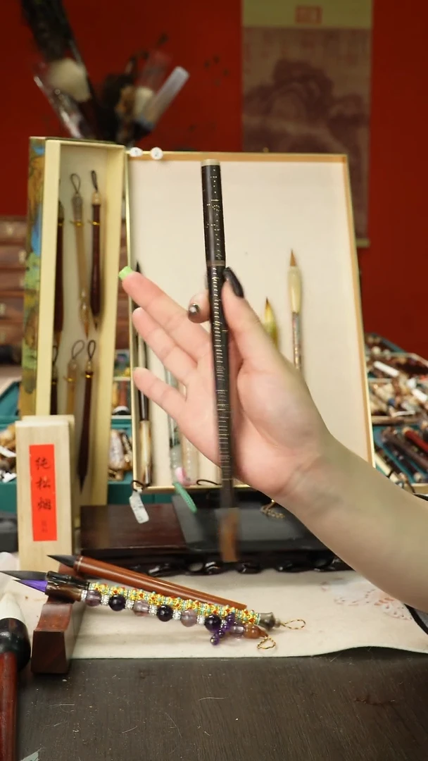 孤品高货毛笔链接 清水试笔 蘸墨不退