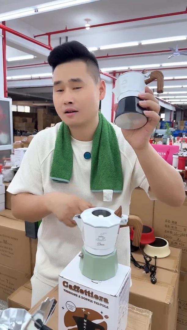 pm款白黑双阀两杯