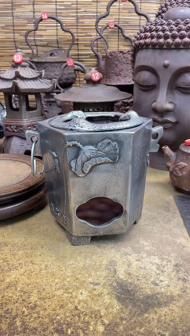 炉炉炉炉炉炉炉炉