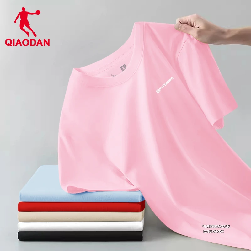 乔丹短袖T恤男冰丝速干衣2025夏季新款粉色体恤薄款透气运动半袖