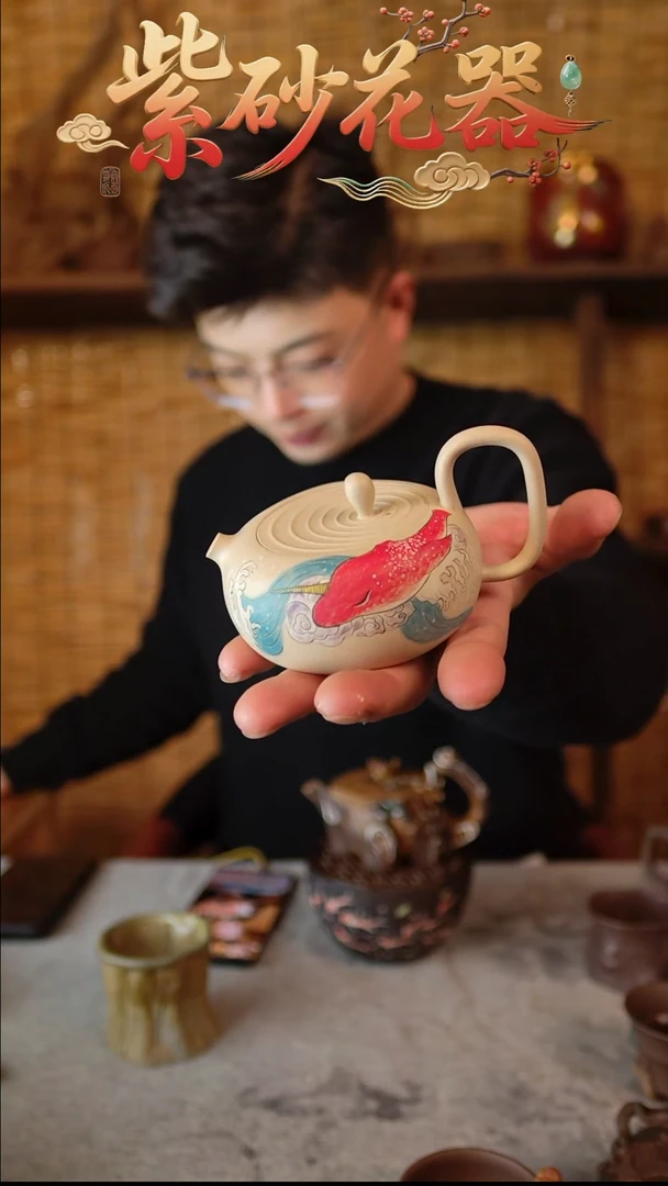 茶壶紫砂椿湫壶，白玉段180cc