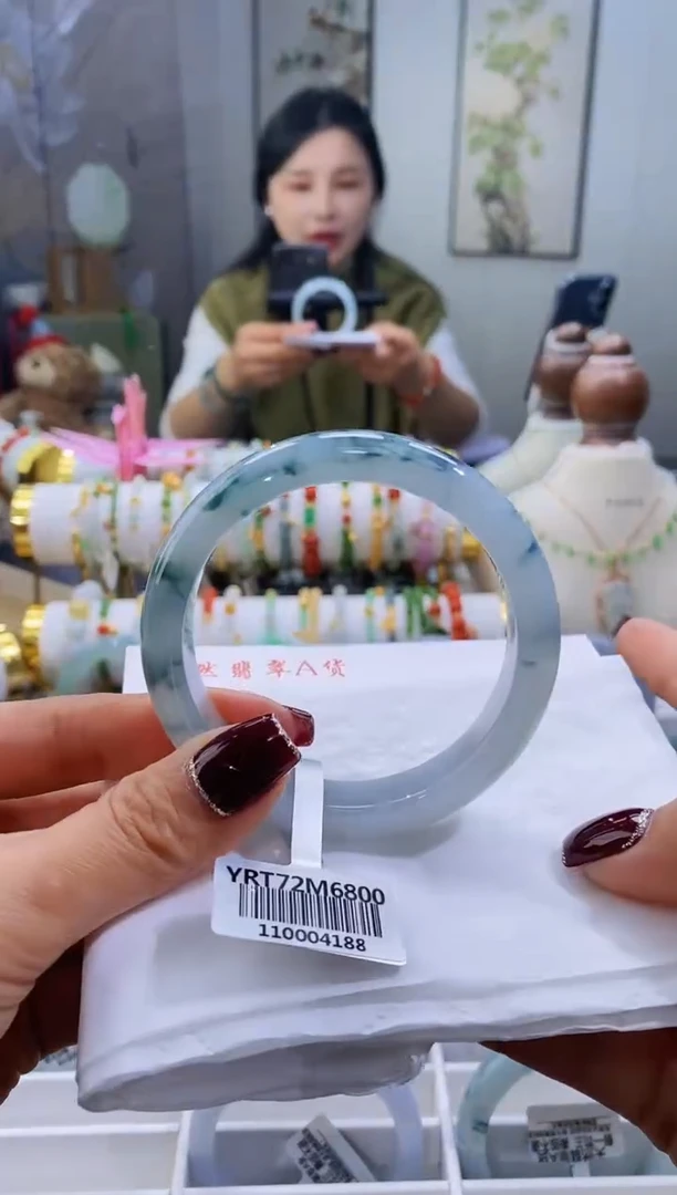 未镶嵌手镯翡翠123号57.5/13.1*8.4