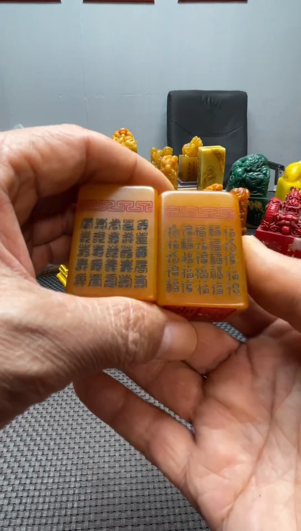 寿山石印石东****8精品印石23