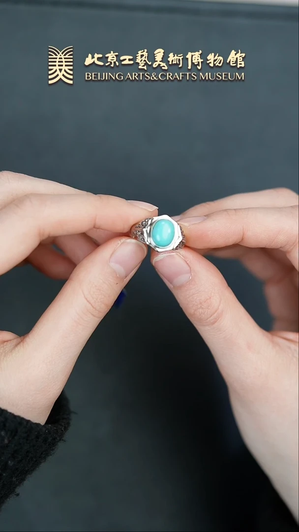 【闪购商品】和田玉戒指银S925镶嵌B0212GMD1183（多样性发货）