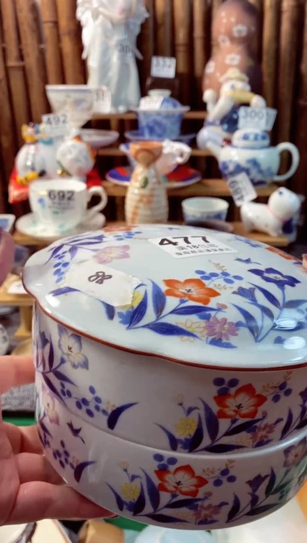 【闪购商品】瓷片开心快乐每一天啊