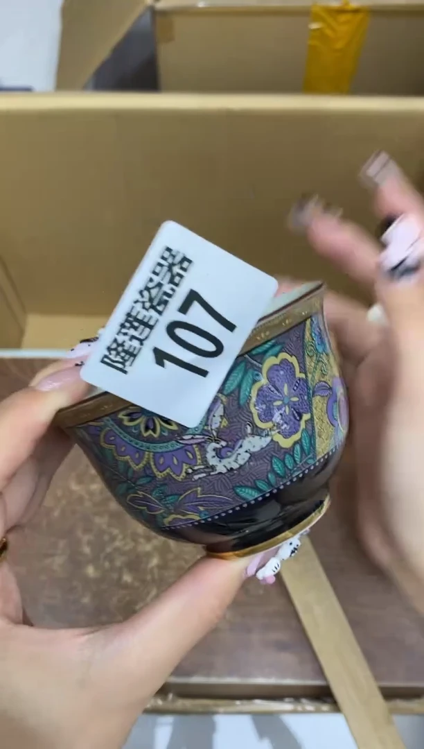 瓷片隆莲瓷器欢迎大家