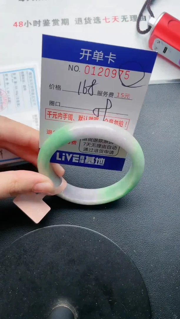 75即见即所得拍啥发啥