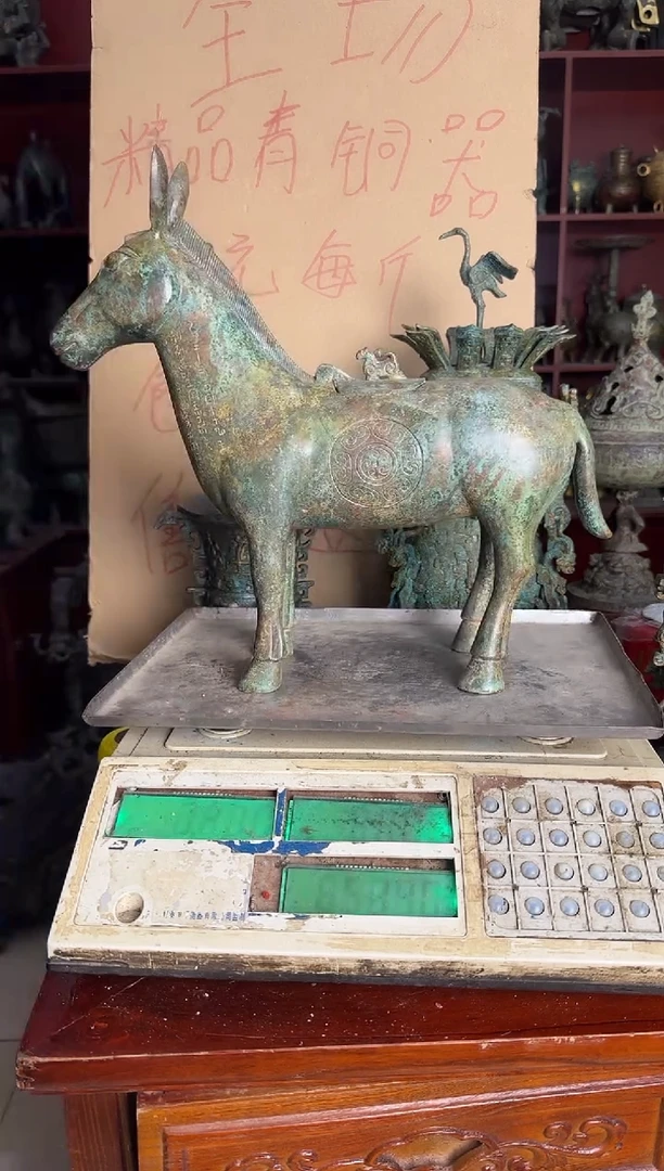 鼎轼藏馆8888888888888