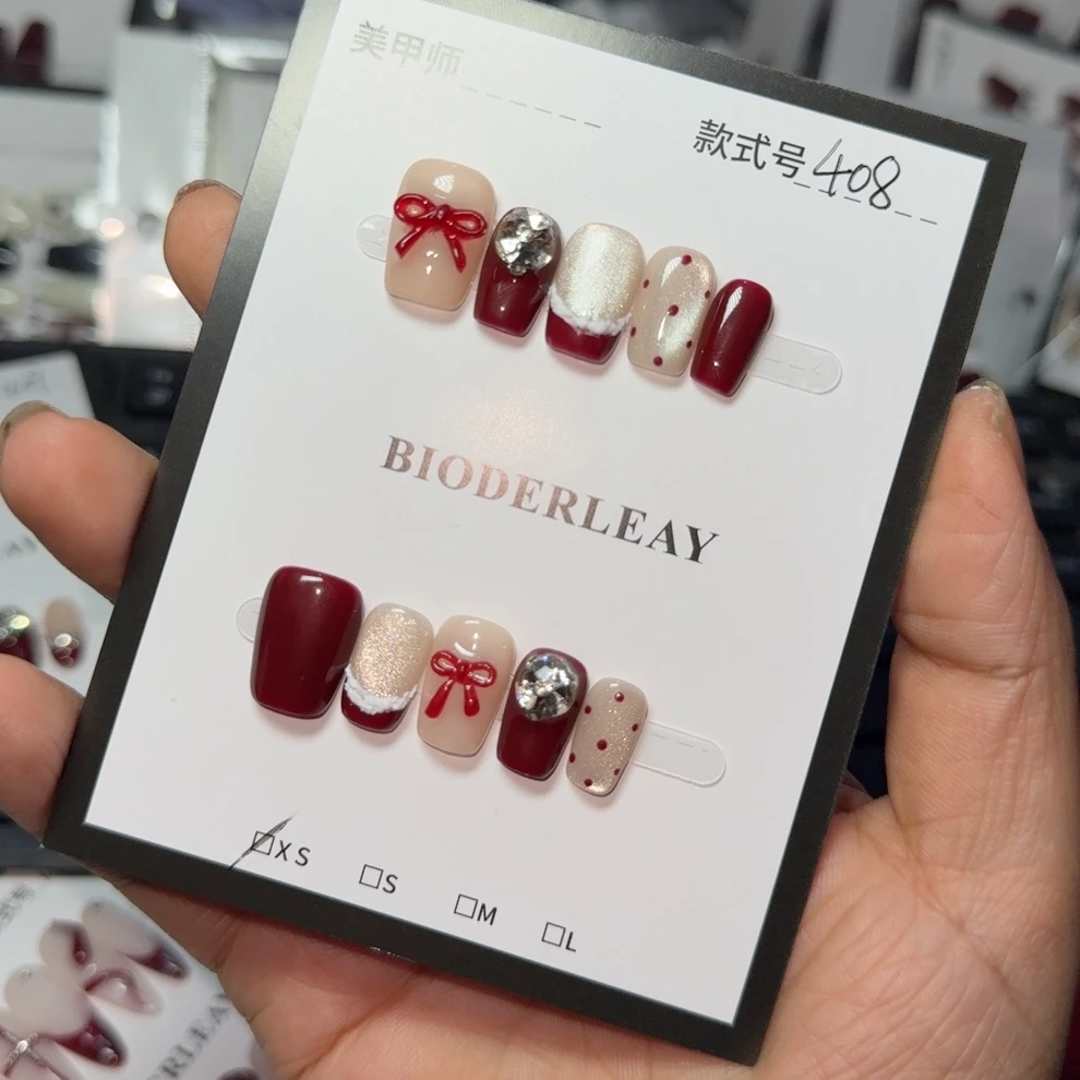 贝德莱408号穿戴甲送工具包5件套