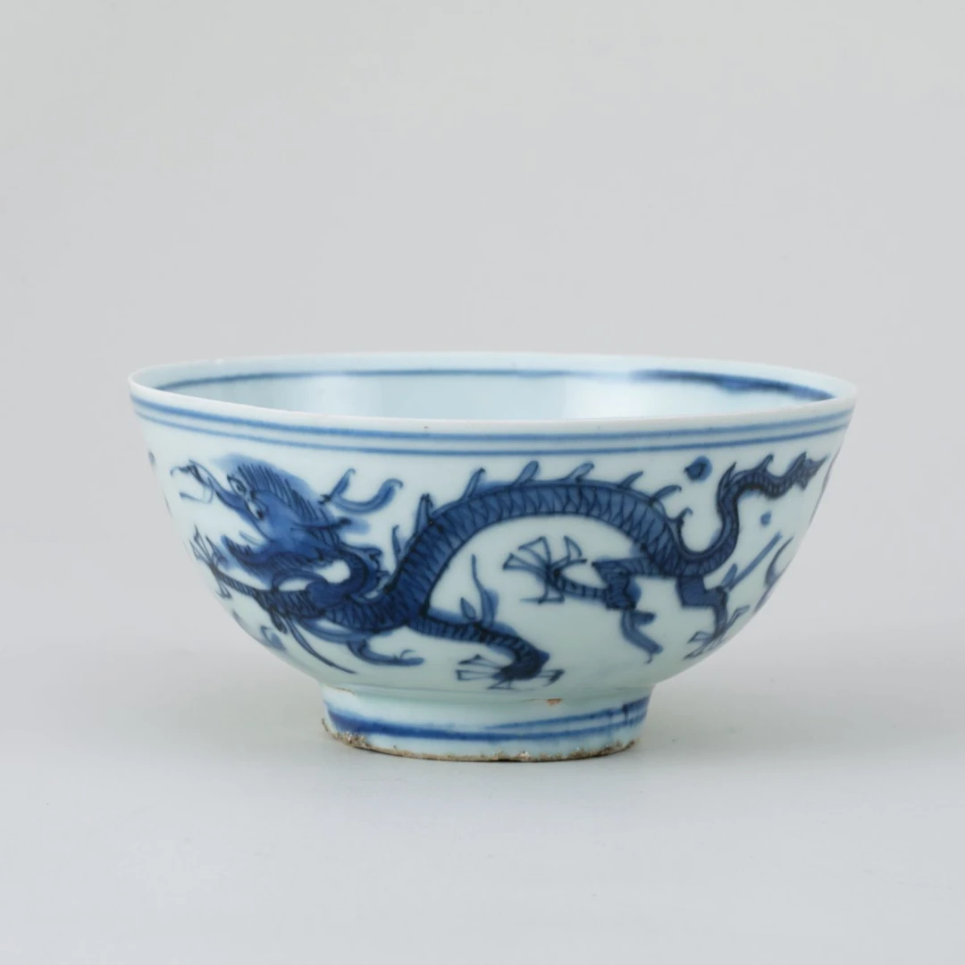 【拍卖】23、青花赶珠龙纹碗