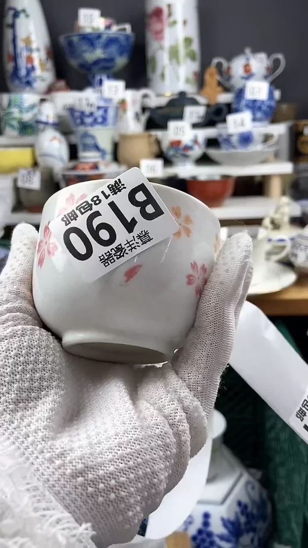 【闪购商品】点关注感谢支持支持