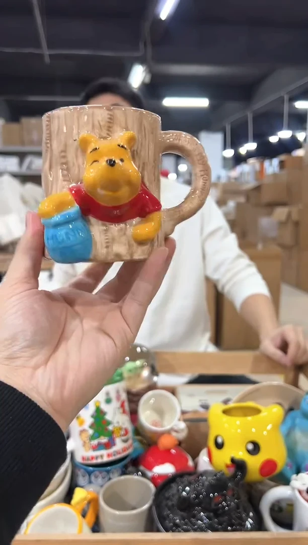 瓷片维尼树洞杯