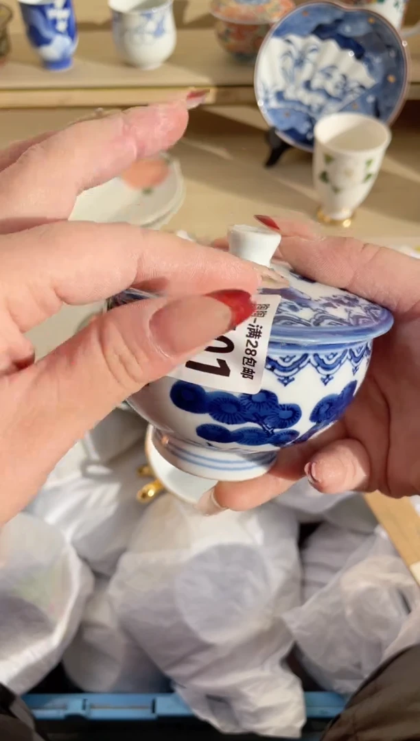 【闪购商品】杯瓷器瓷器瓷器瓷器P701