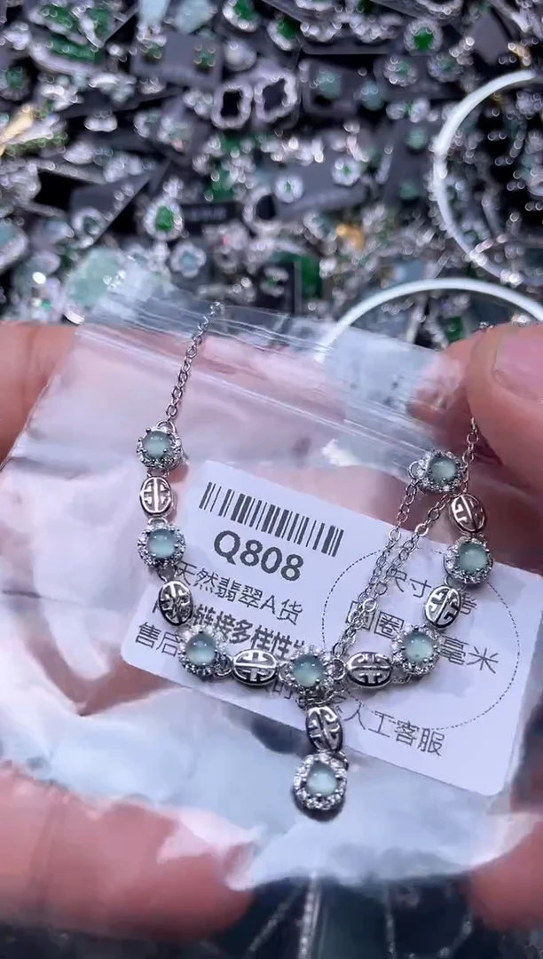 【闪购商品】翡翠颈饰未镶嵌Q808项链