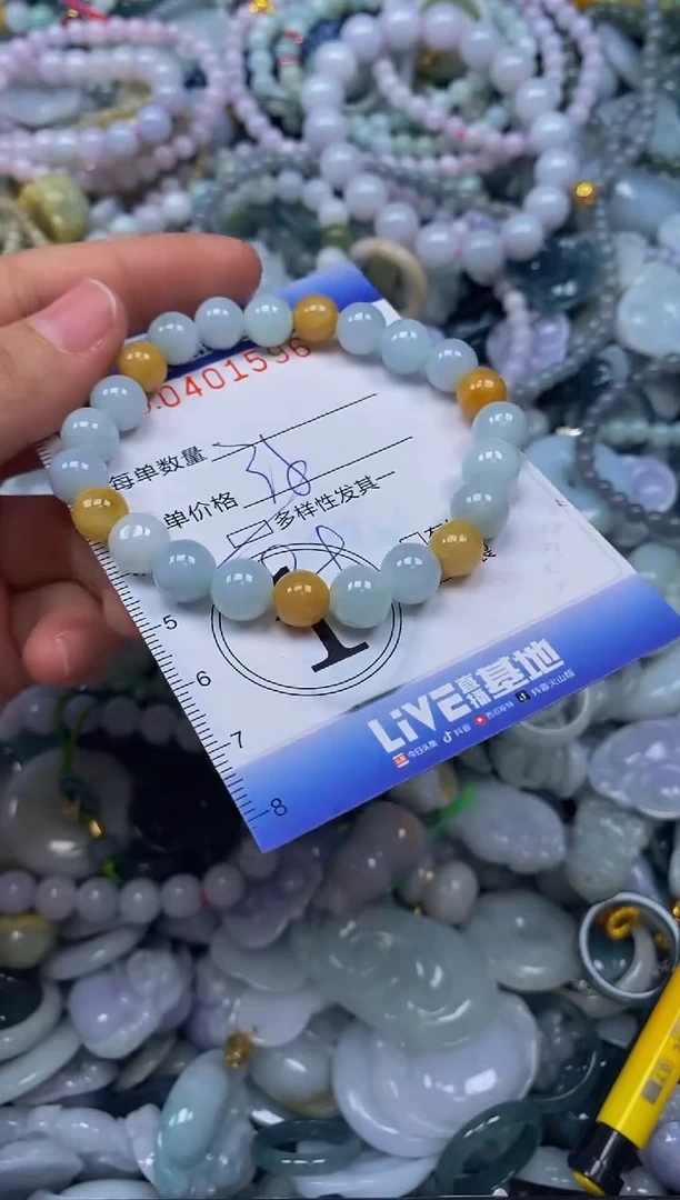 颈饰未镶嵌翡翠闪购0401596