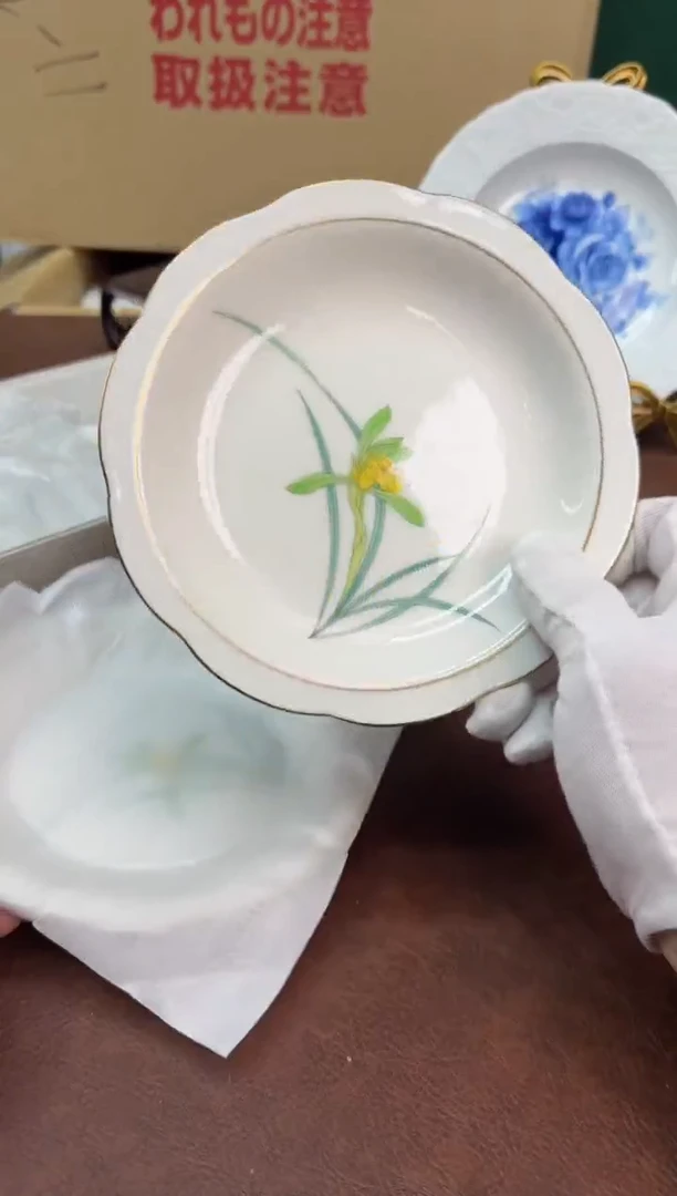 美物严选好物多多b489 单只