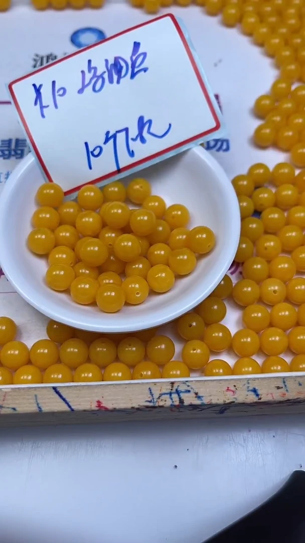 裸石蜜蜡未镶嵌A1849 鸡油黄蜜蜡10mm10颗7.8元