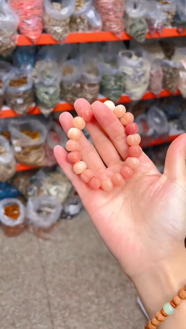 吊坠菩提根/象牙果粉色屁桃单圈
