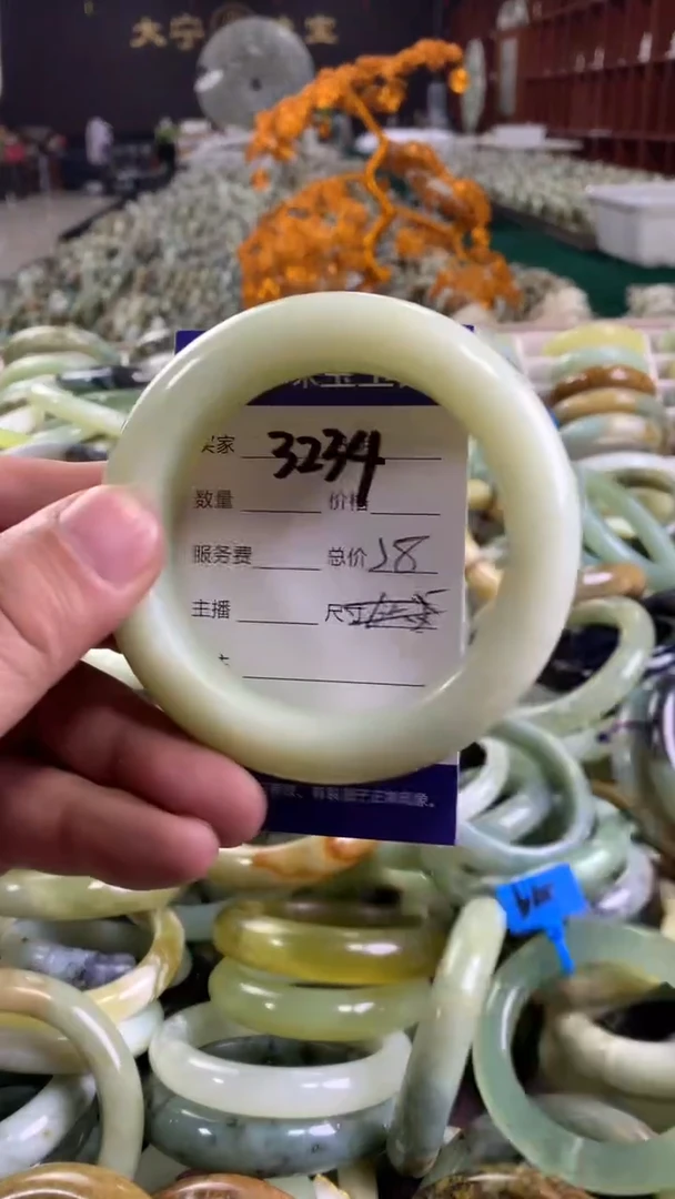 未镶嵌蛇纹石玉手镯3234
