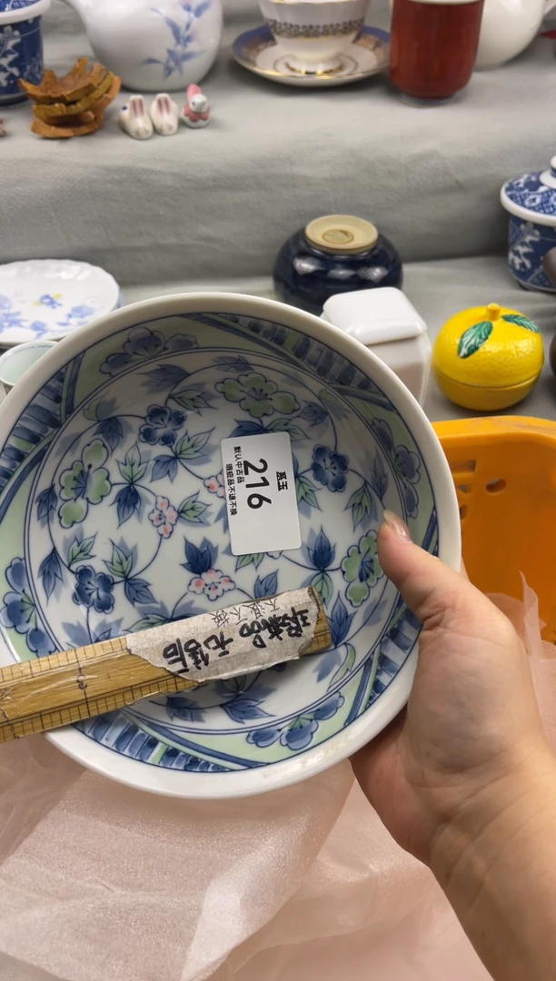 瓷货店 闪购类型 定向 黄石家政