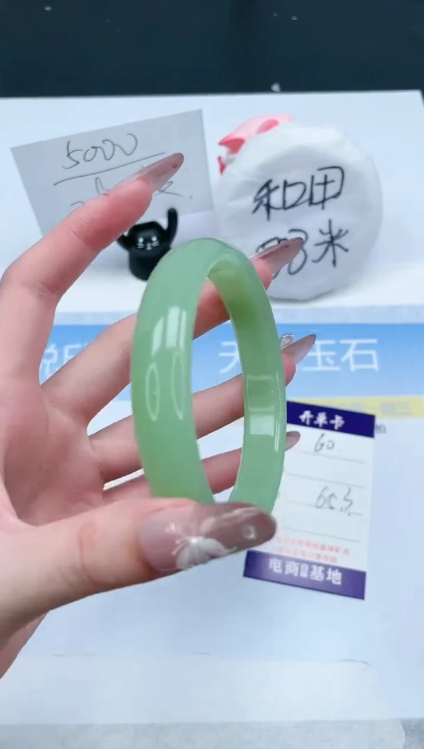 【闪购商品】石英质玉手镯未镶嵌60-65.3