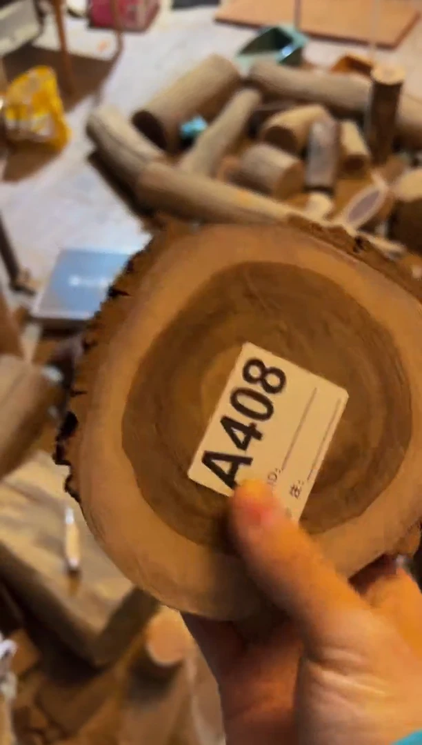 【闪购商品】染料紫檀（血檀）A408澳洲檀香