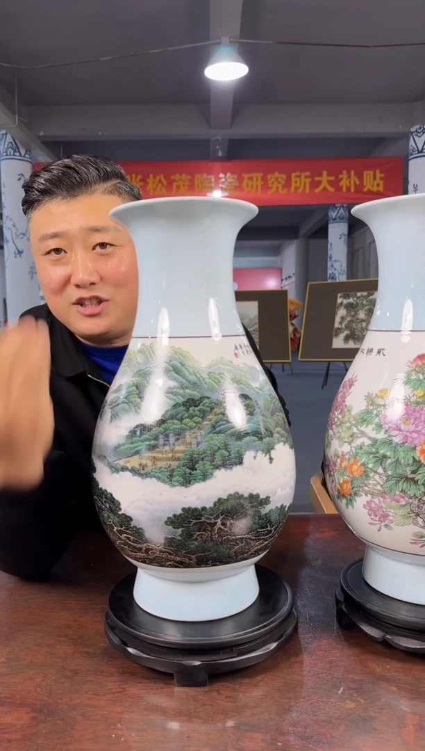 【闪购商品】瓷片GY【宏泰·瓷源】景德镇高端赏瓷