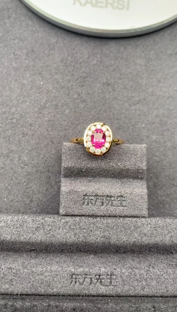 戒指彩色蓝宝石18K金镶嵌1ct粉蓝宝 定制  FH