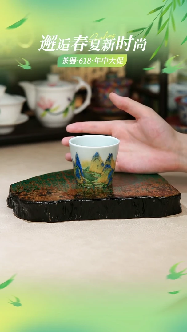 闪购名称闪购名称