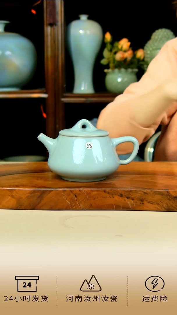 郗奎奎全手工天青色石瓢壶不完美