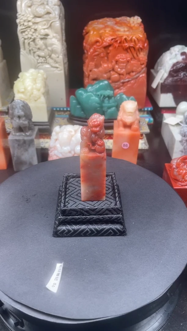 【闪购商品】寿山石印石开播福利 25.5