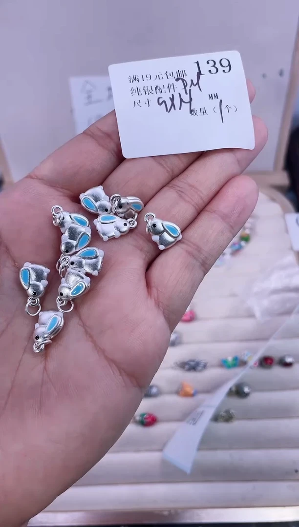 无足银纯银配件139