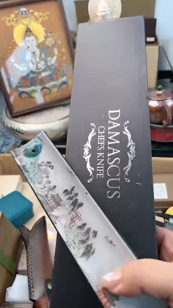 【闪购商品】瓷片DAO炎美杂货铺质量保证
