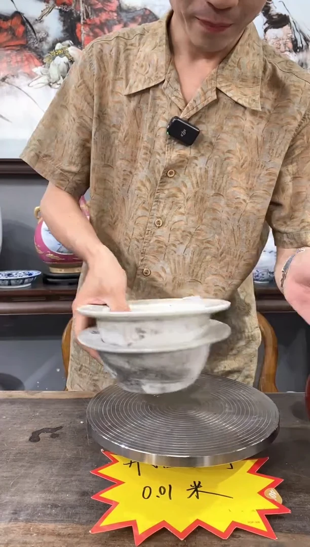 吴义松陶瓷联盟手绘陶瓷编号：715 拍一发2
