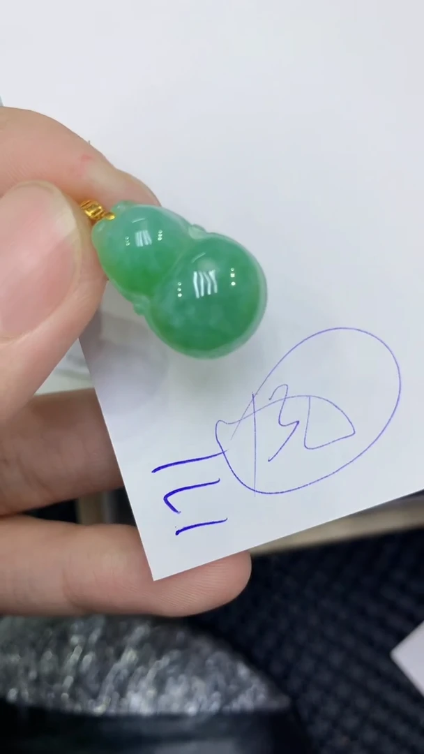 颈饰18K金镶嵌翡翠缅甸A货翡翠