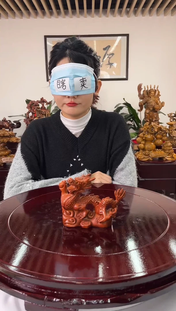 木家居饰品摆件30