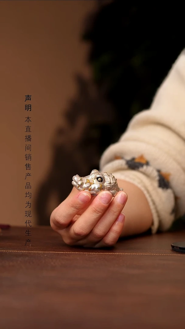 瓷景德镇斌芬陶瓷严选.59