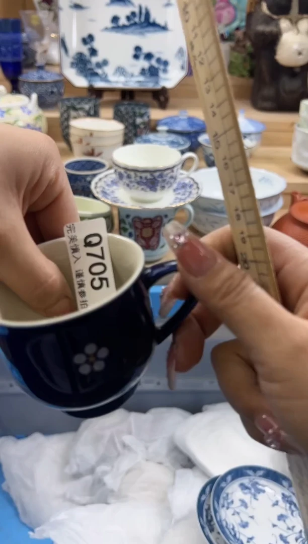 【闪购商品】瓷片705qqqqqqqqqqqq