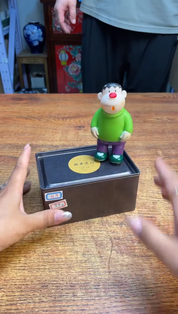 瓷片瓷片满20米包邮一单一付